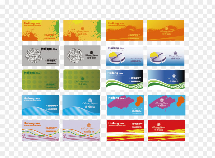 Business Cards Card Technology Printing Carte De Visite PNG