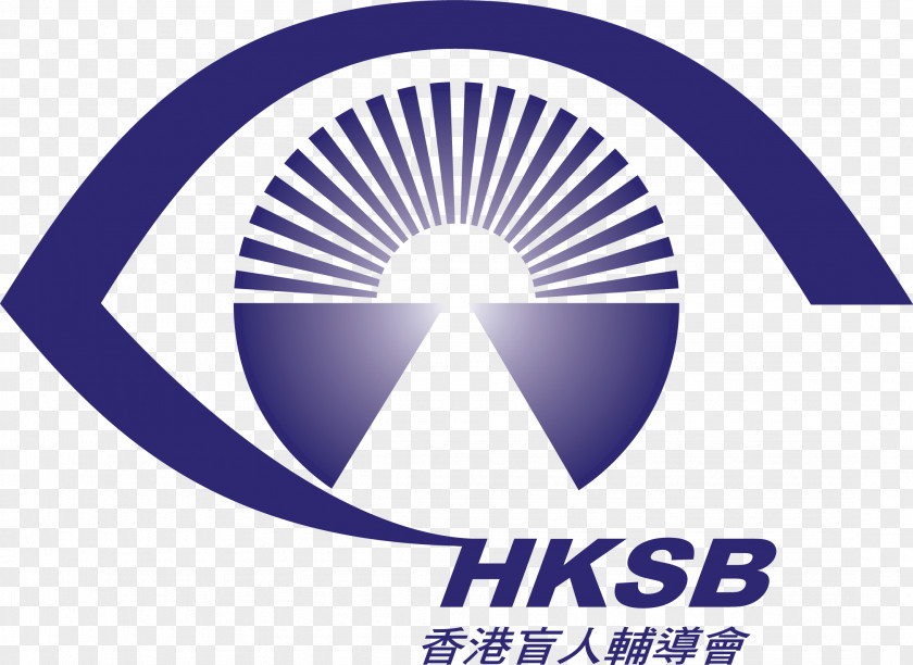 ALL INCLUSIVE The Hong Kong Society For Blind Logo Health Careers Asia Brand PNG