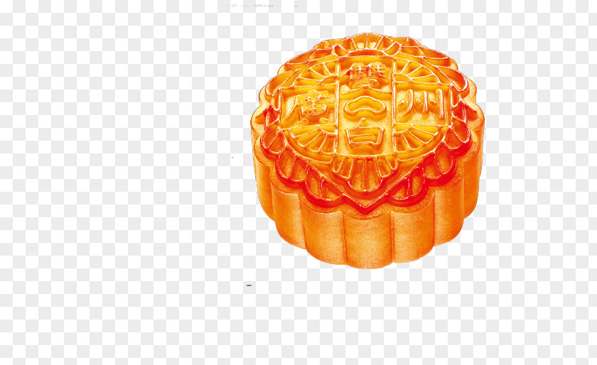 Moon Cake Icon Sketch Mooncake Bxe1nh U5e7fu5ddeu9152u5bb6 PNG