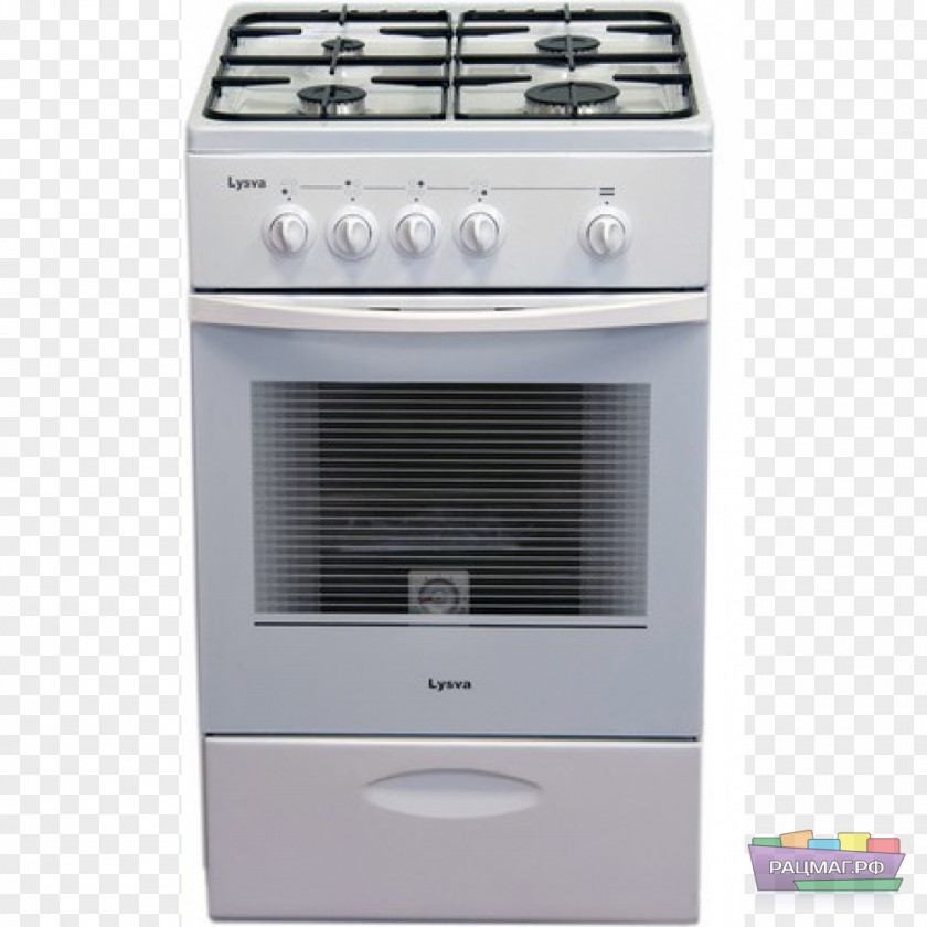 Stove Gas Lysva Cooking Ranges Hob PNG