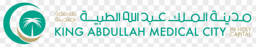 King Fahad Medical City Logo Abdullah Economic Specialist Hospital Brand PNG