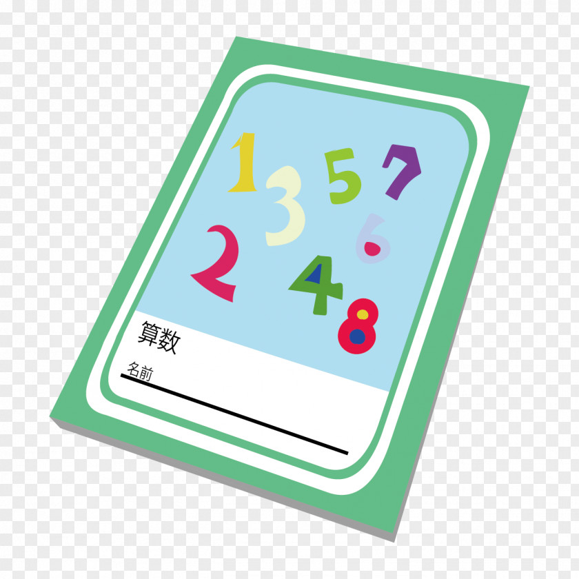 Notebook Illustration Exercise Book Elementary Mathematics Learning PNG