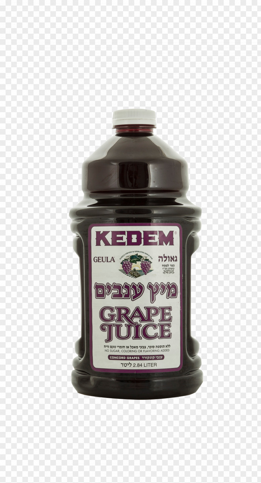 Juice Grape Wine Drink PNG
