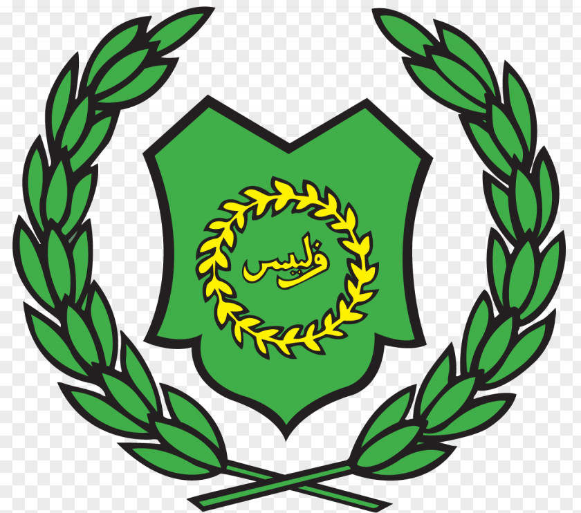 Flag And Coat Of Arms Perlis Kedah Federal Territories PNG