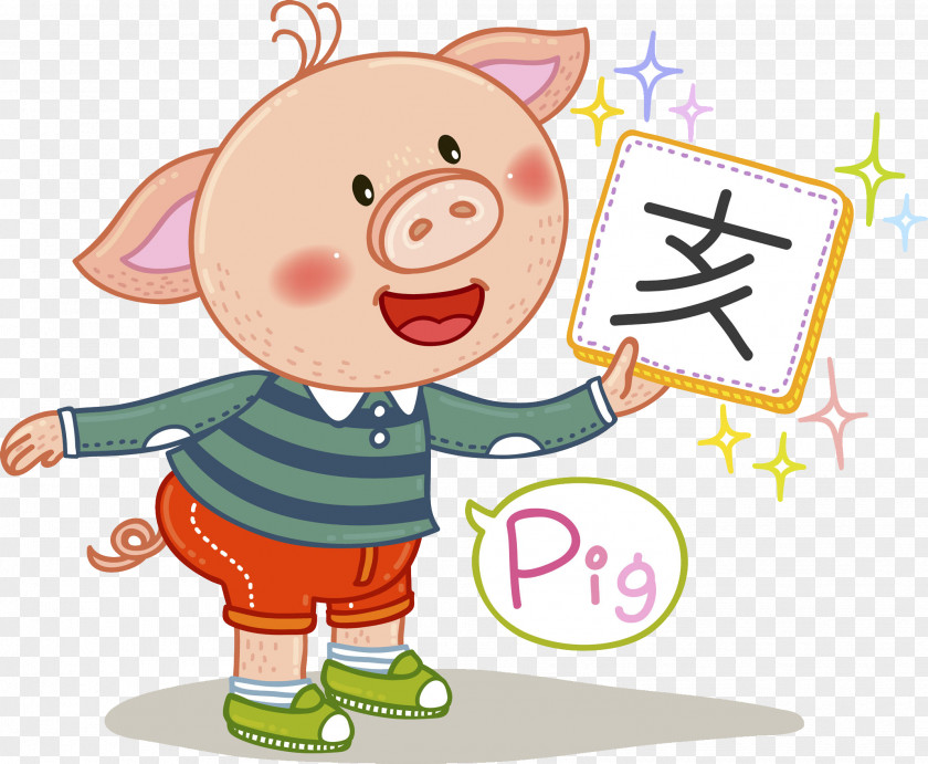 Cartoon Pig Domestic Jigsaw Puzzle AliExpress PNG