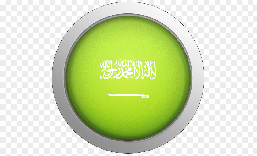 Saudi Flag Of Arabia Somaliland Clip Art PNG