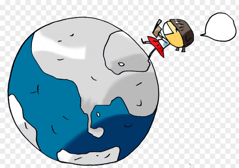 Globe Earth Cartoon World Reading Clip Art PNG