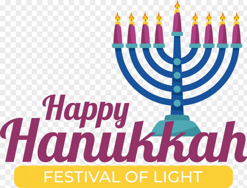 Hanukkah PNG