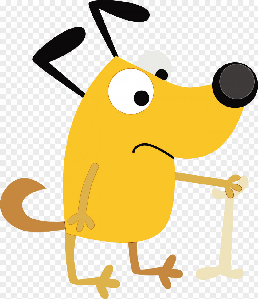 Yellow Cartoon Line Smile Pleased PNG