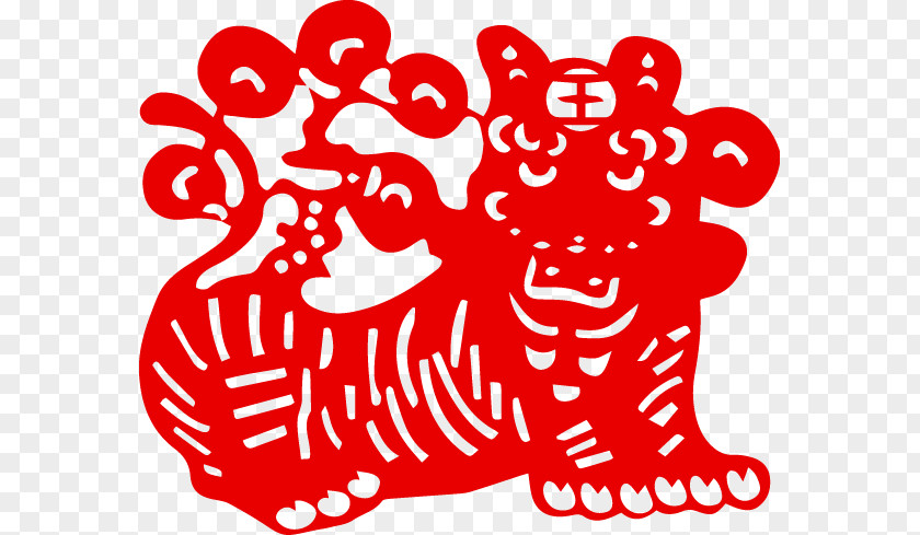Chinese Paper-cut Style Zodiac Tiger Snake Papercutting New Year Dog PNG