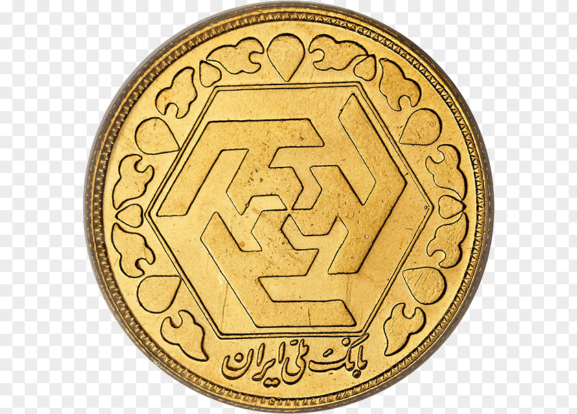 Coin Bahar Azadi Gold Exchange Rate Bank PNG