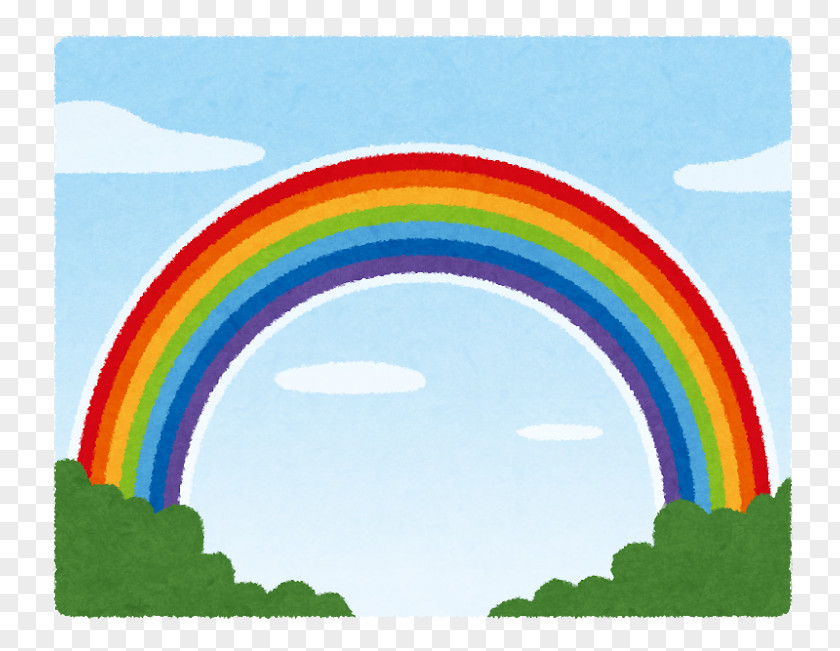 Rainbow. Konan Rainbow Nara Tokyo 札幌あゆみ整骨院 山鼻院 PNG
