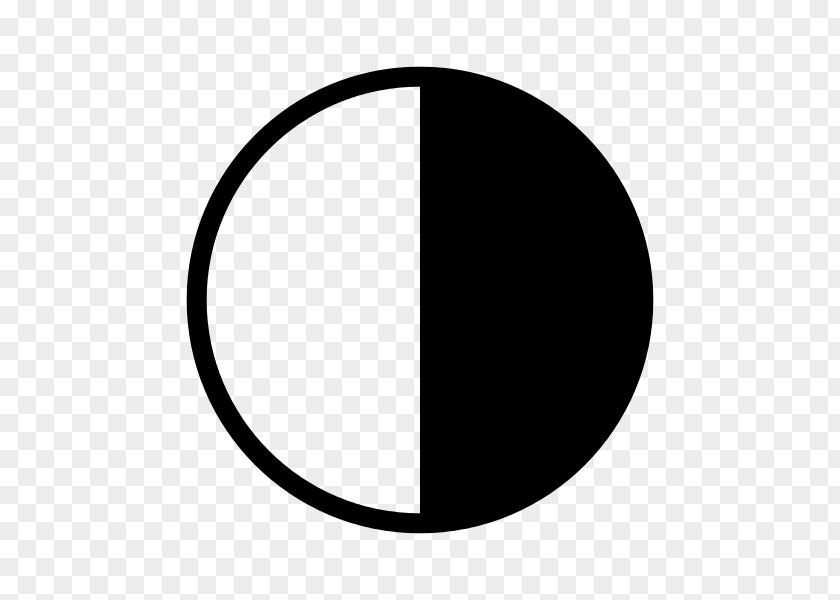 Half Circle Download Emoticon PNG