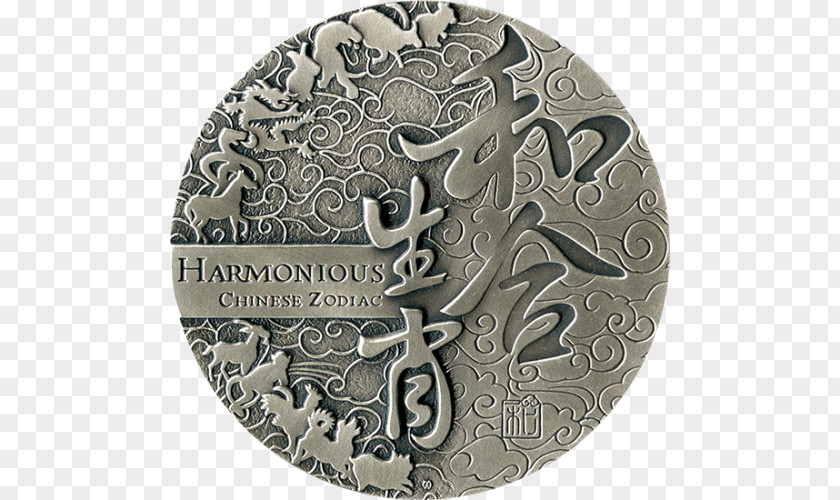 Chinese Festival Silver Medal Coin PNG