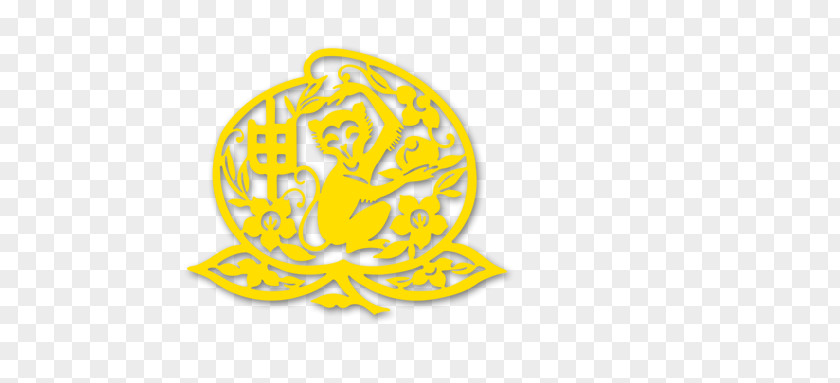Paper-cut Monkeys Logo Brand Yellow Font PNG