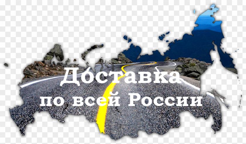 Russia Mapa Polityczna Europe Stock Photography PNG