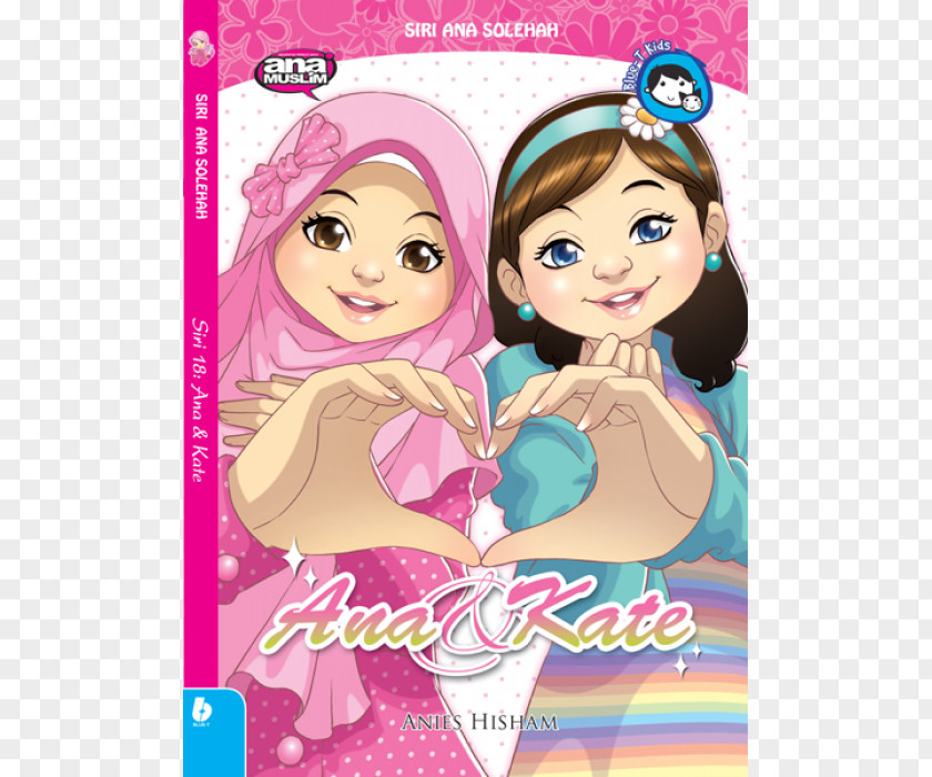 Islamic Shopping ANA & KATE Anies Hisham Sweet Ana Solehah: 1 Muslim Blingee PNG