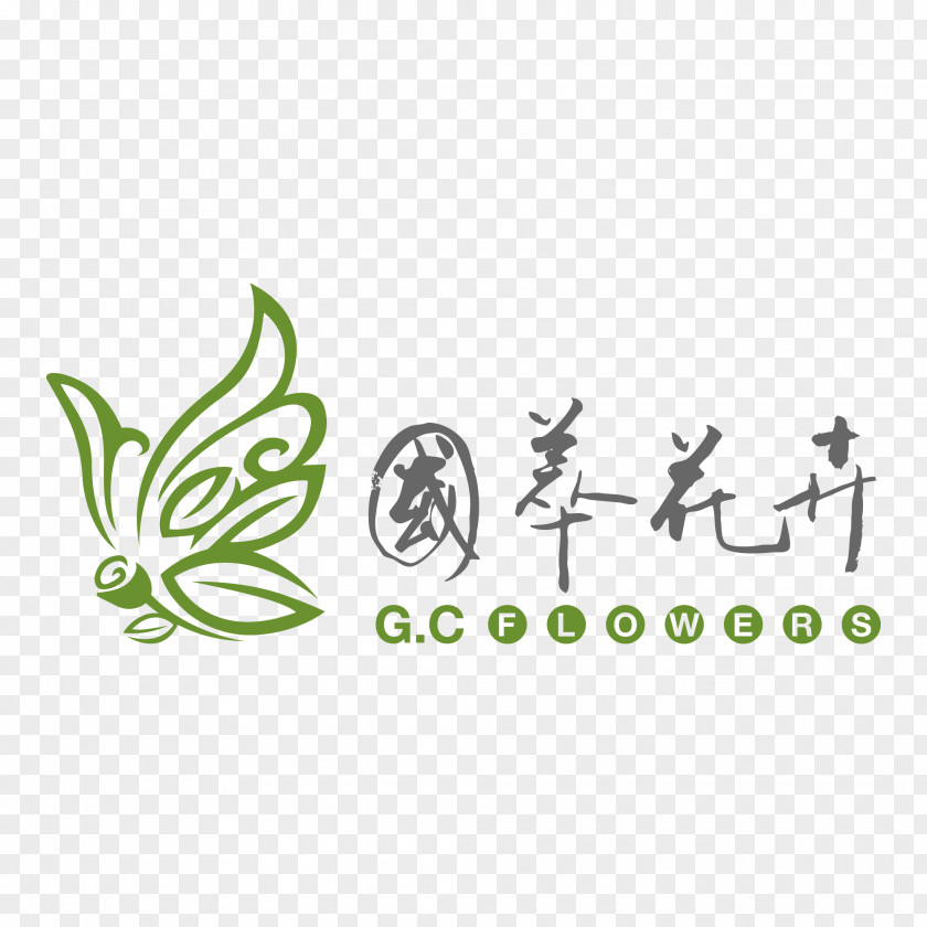Administrative Logo Leaf Flower Font Clip Art PNG
