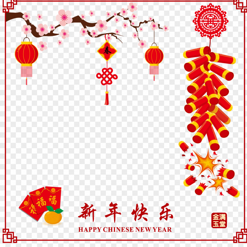 New Design Elements Vector Chinese Year Dog Lion Dance PNG
