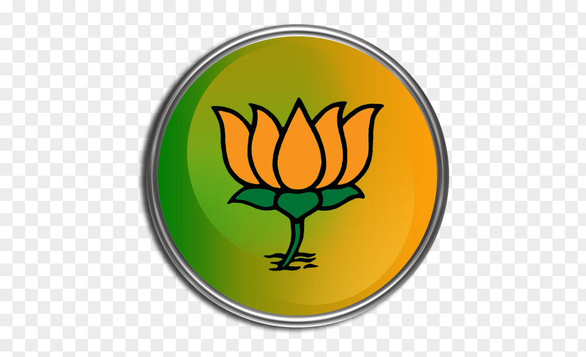 Bharatiya Janata Party Punjab State Indian National Congress Election Symbol PNG