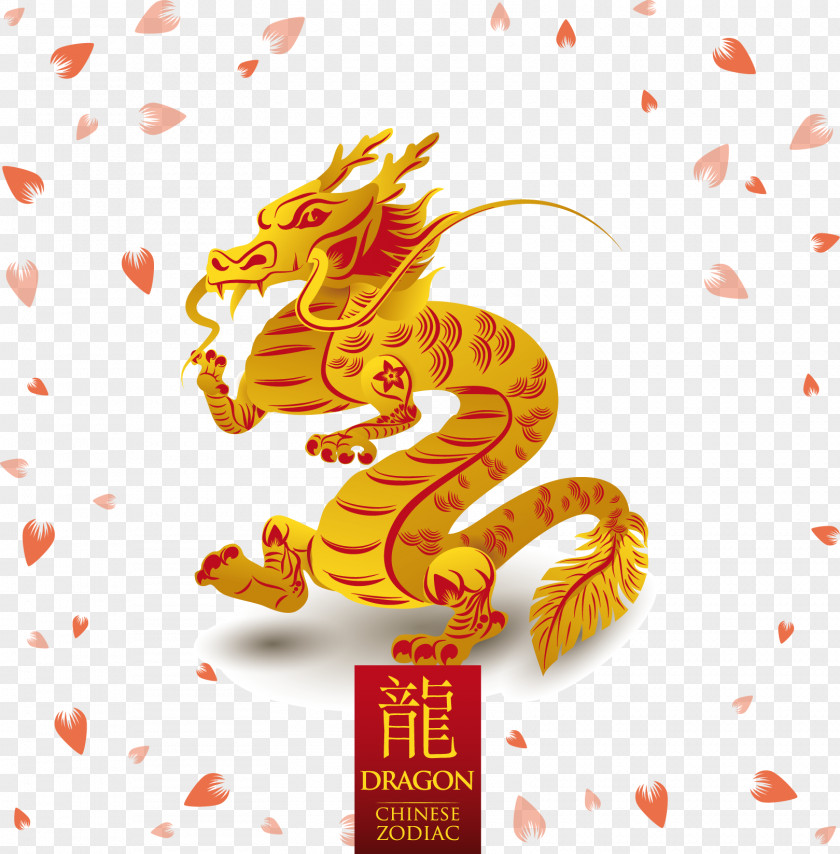 Dragon Zodiac Chinese Illustration PNG