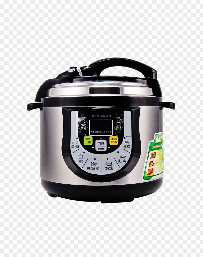 Electric Rice Cooker Pressure Cooking Electricity Konka Group PNG