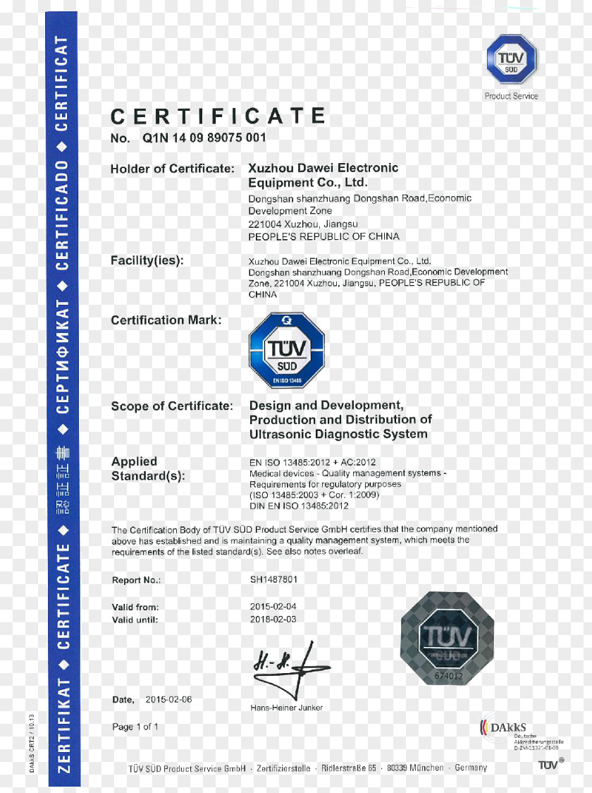 Business Certification Surgical Instrument Surgery ISO 13485 Quality PNG