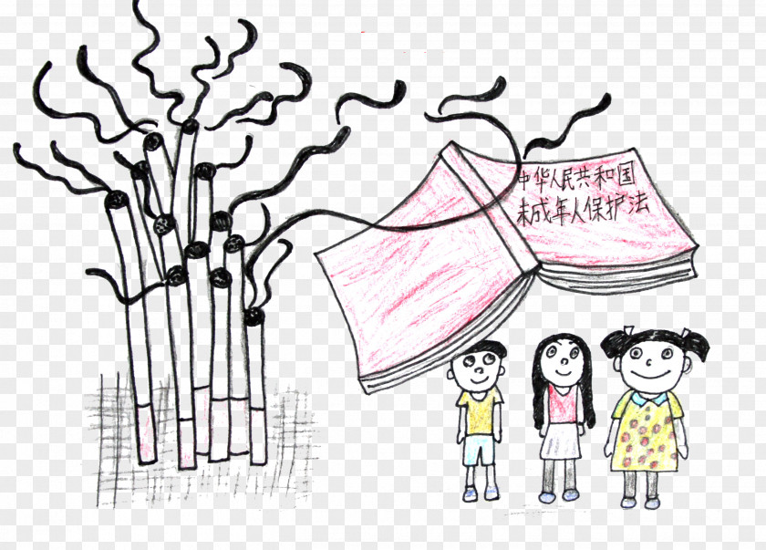 Child Protection Law Tianyuanzhen Tanbei Elementary School Cartoon PNG