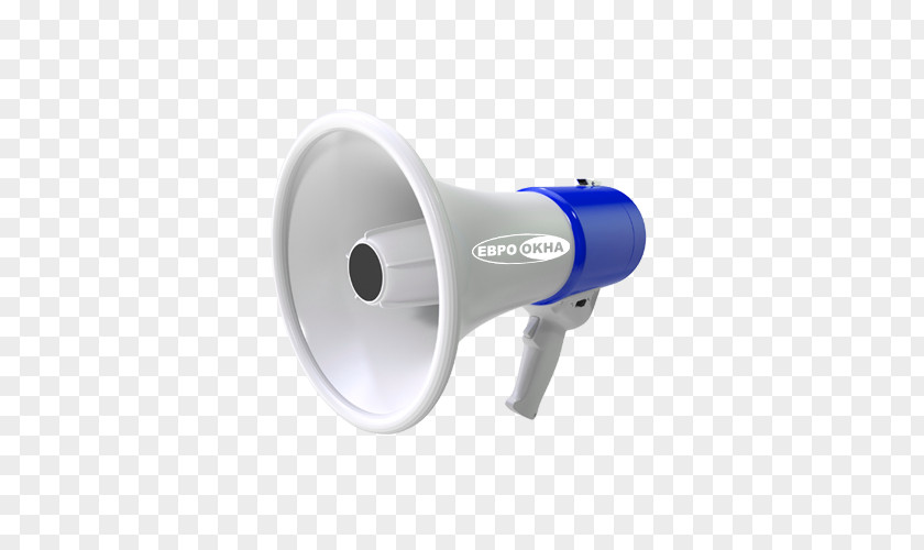 Megaphone Stereoscopy 3D Modeling TurboSquid PNG