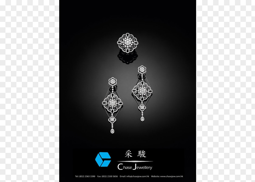 Chinese Kong Fu Jewellery Baselworld Silver Factory Chase Bank PNG