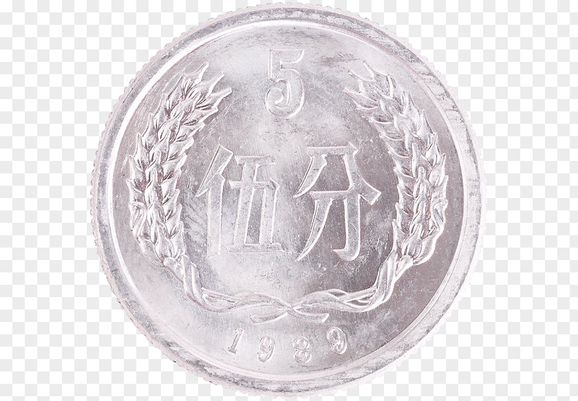 Coin Silver Circle PNG