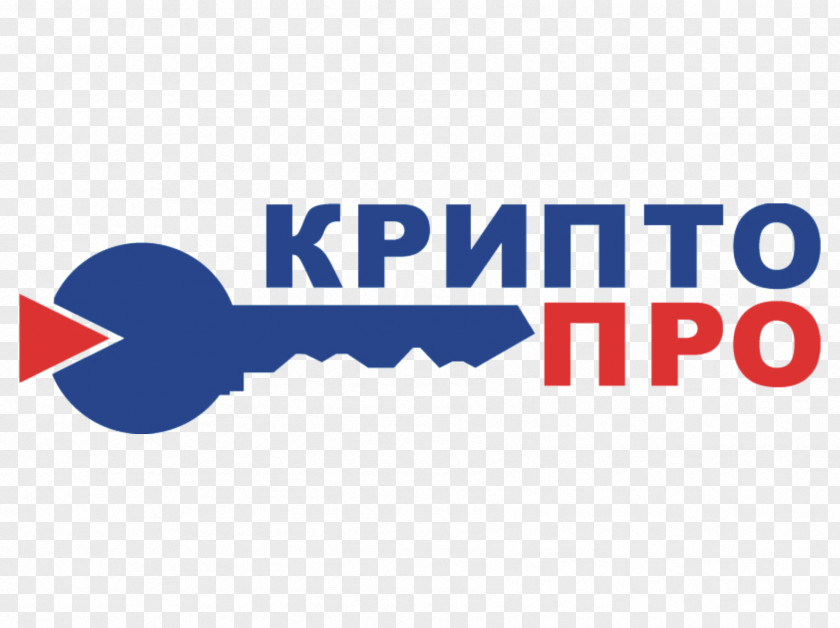 Key КриптоПро Public Certificate Digital Signature Cryptographic Service Provider PNG