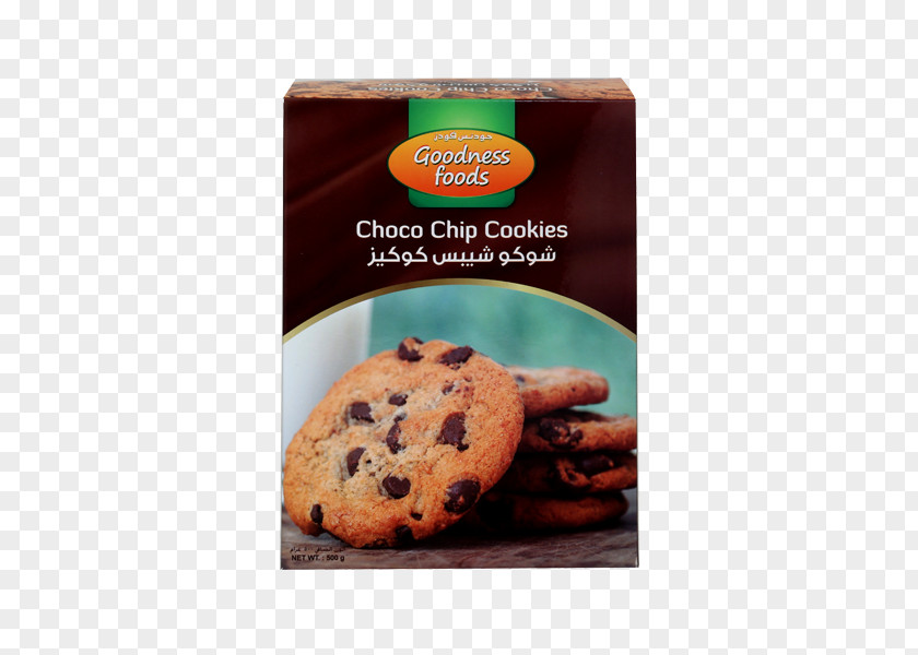 Biscuit Biscuits Baking Cookie M Flavor PNG