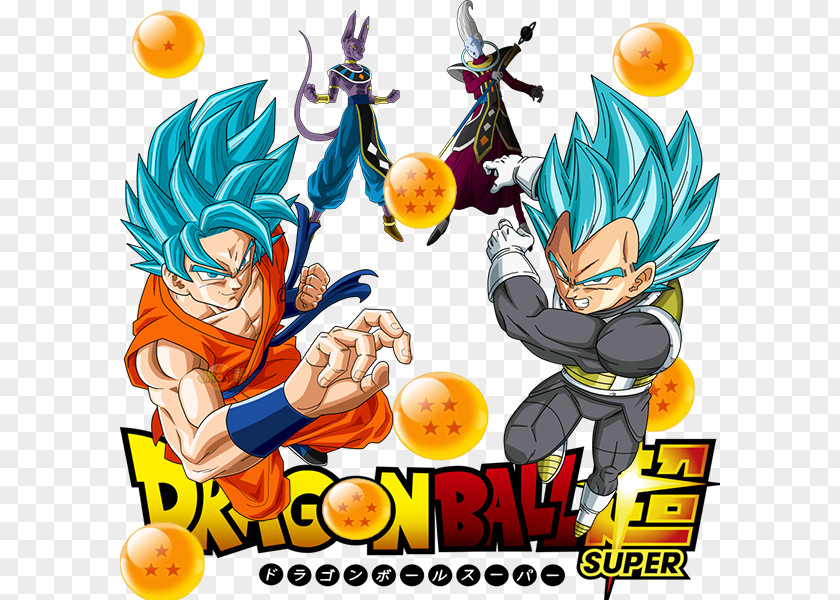 Dragon Ball Super Transparent Background Z: Hyper Dimension Goku Vegeta Gohan Beerus PNG