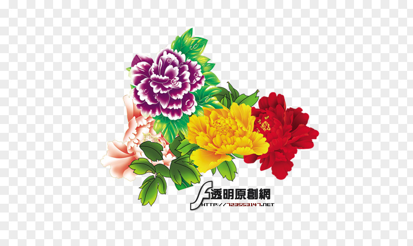 Delicate Flower Clip Art Image Floral Design PNG