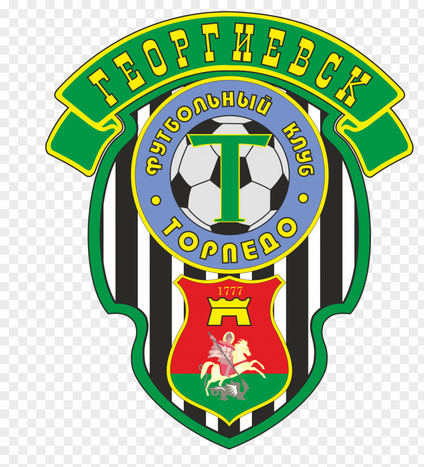 Football FC Torpedo Georgiyevsk Logo Pavlovo NN Nizhny Novgorod PNG