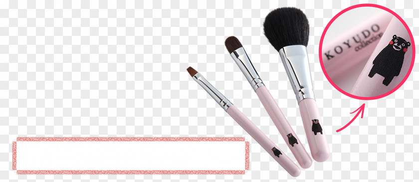 Kumamon Kumano Cosmetics Make-up Makeup Brush PNG