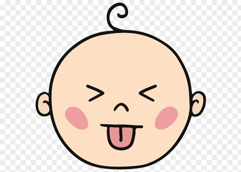 Smile Infant Avatar Clip Art PNG