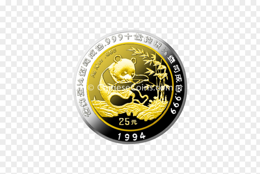 China Coin Gold Font PNG