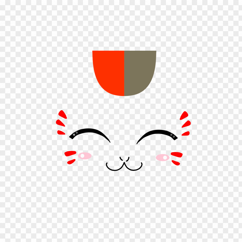 Smile Cute Cat Laughter Illustration PNG