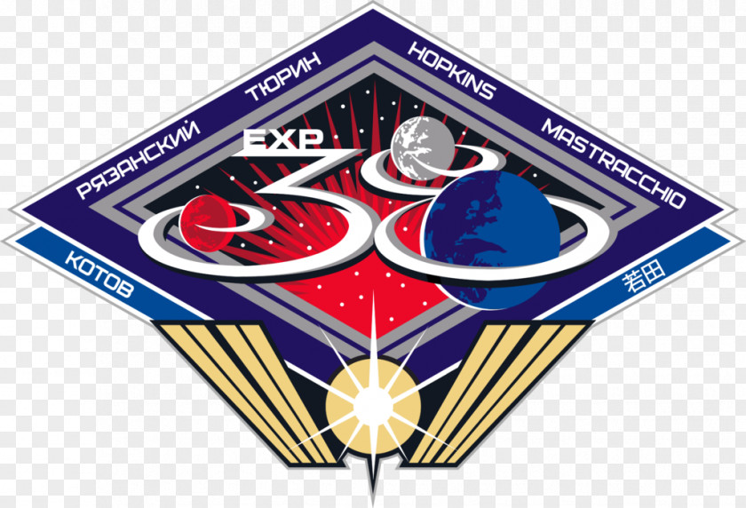 Printable Nasa Logo Expedition 38 International Space Station Soyuz TMA-09M 37 TMA-10M PNG