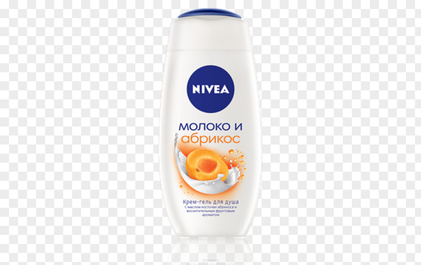 Shower Lotion Gel Nivea Cream PNG