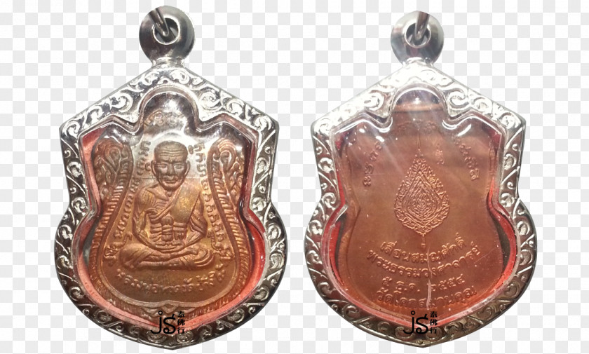 Luang Phor Thuad Temple Of The Emerald Buddha Thai Amulet Buddhahood Wat PNG