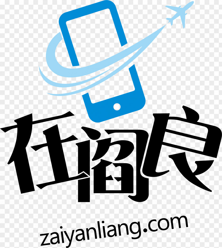 Chat Icon WeChat Mini Programs Zhuge Mountain Information Yanliang District PNG