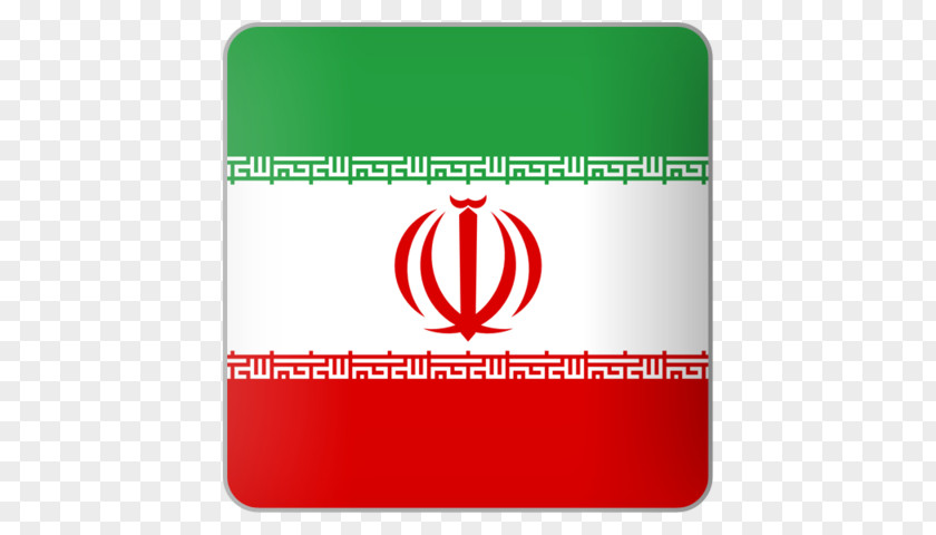 Iran Flag Of Greater Emblem PNG