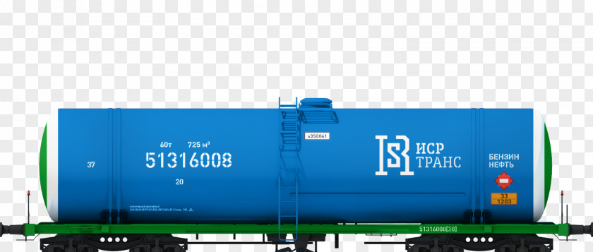 Energy Railroad Car Rail Transport Brand PNG