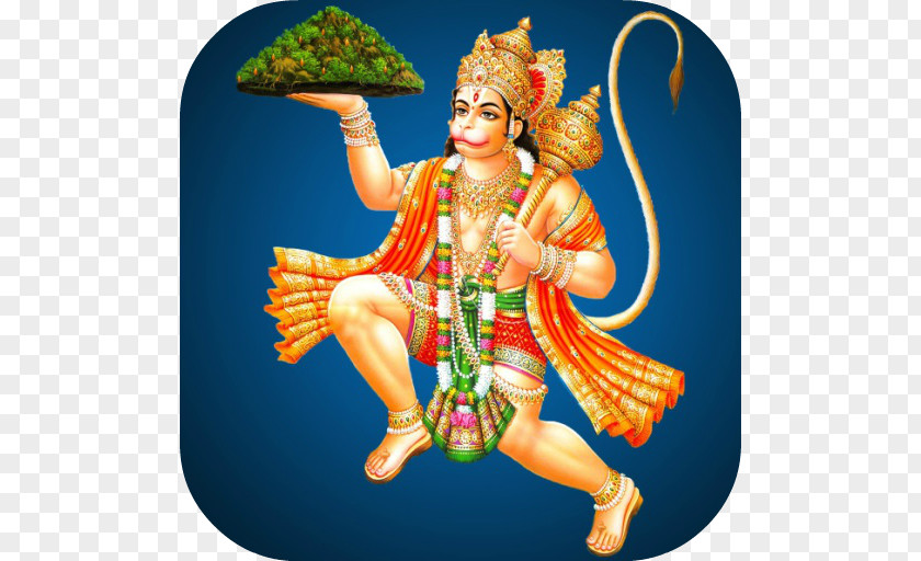Hanuman Rama Mahadeva Kondagattu Anjaneya Swamy Temple God PNG