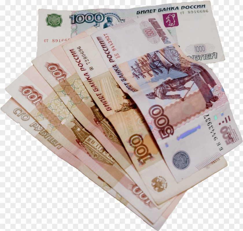Money Image Banknote Ruble Coin PNG