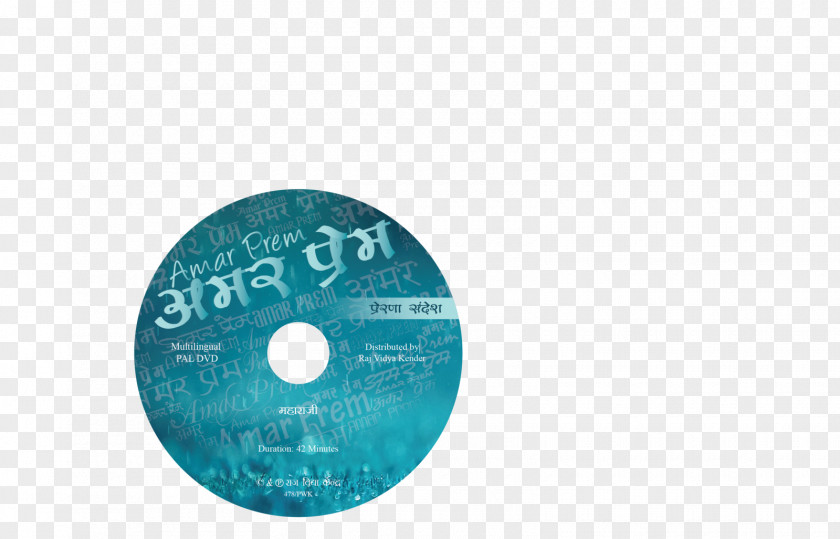 Vector Round Design Compact Disc Brand PNG