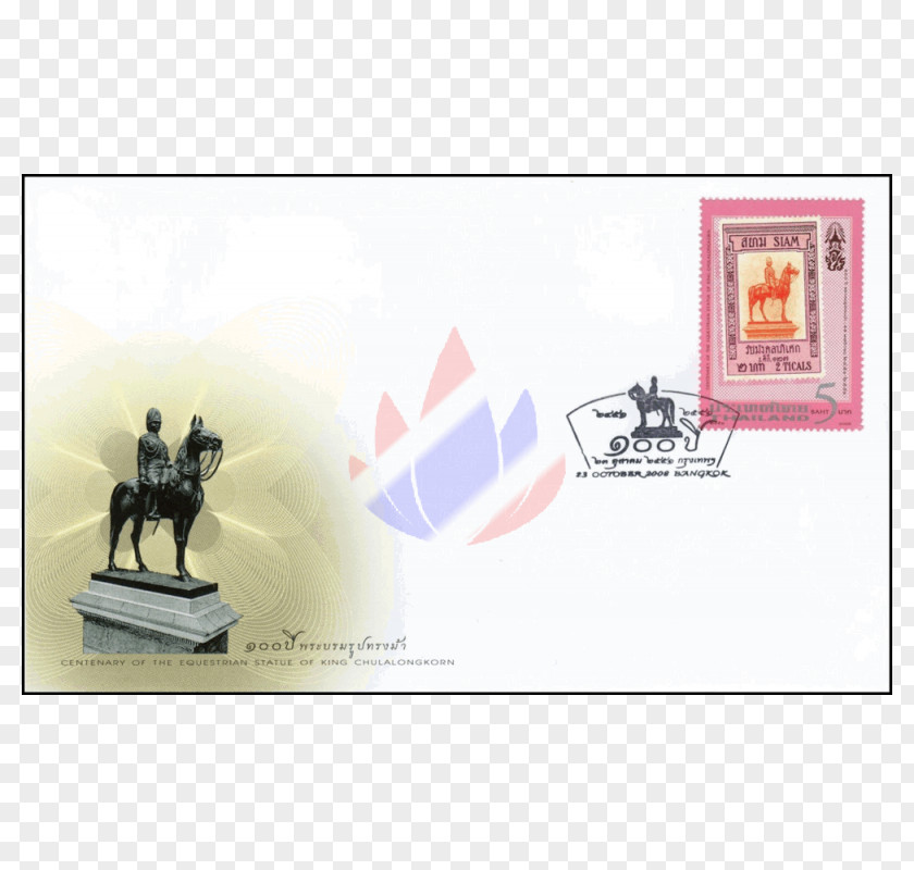 Chulalongkorn Day Equestrian Statue Of King Business Cartoon PNG